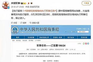 森普利奇：穆里尼奥仍是顶级教练，他可能是那不勒斯的解决方案